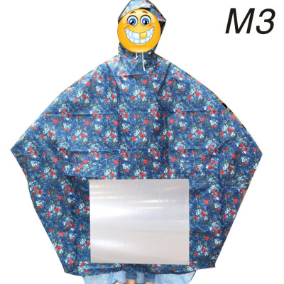 Áo Mưa Cánh Dơi 1 Đầu Việt Linh 